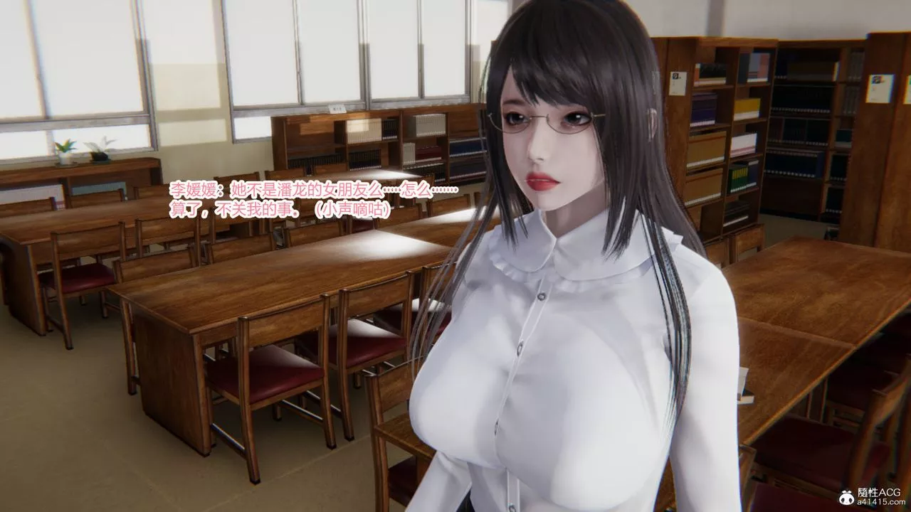 [3D]重生之妻妾成群-第06话 - 图片 58