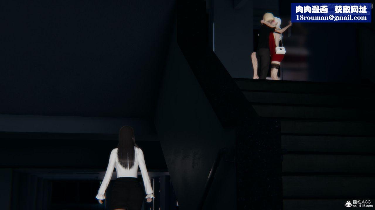 [3D]重生之妻妾成群第06话