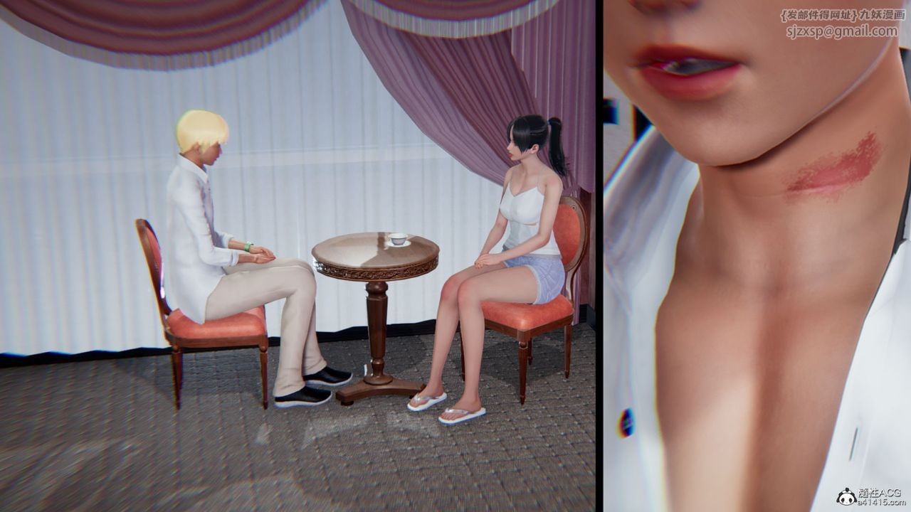 [3D]重生之妻妾成群第07话