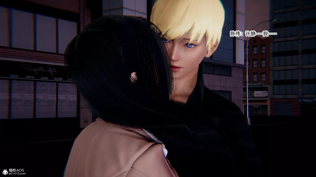[3D]重生之妻妾成群-第09话 - 图片 46