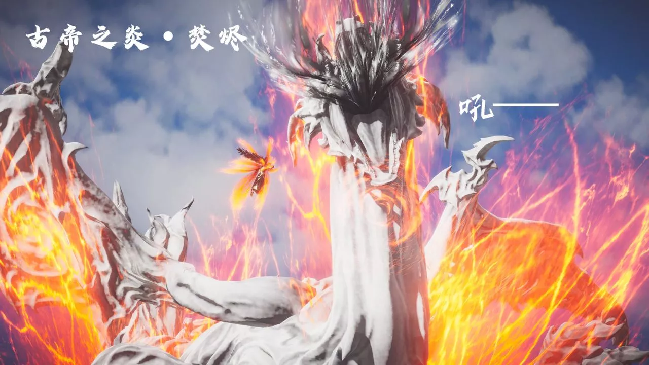 [3D]斗破苍穹-陨落心炎传奇-幻影变真诀-短篇-斗破苍穹短篇01 - 图片 9