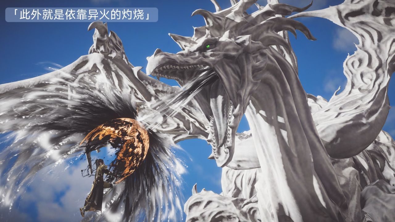 [3D]斗破苍穹-陨落心炎传奇-幻影变真诀-短篇斗破苍穹短篇01