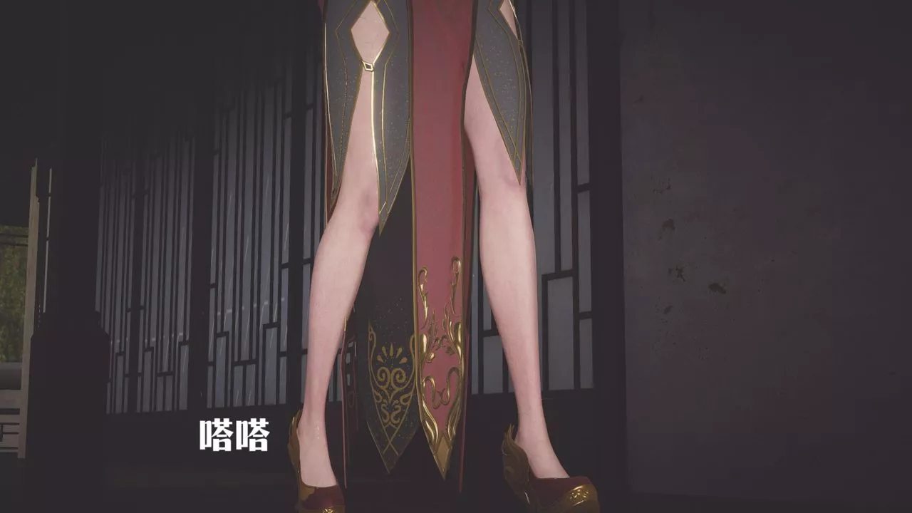 [3D]鬥破蒼穹-隕落心炎傳奇-幻影變真訣-短篇斗破苍穹短篇01