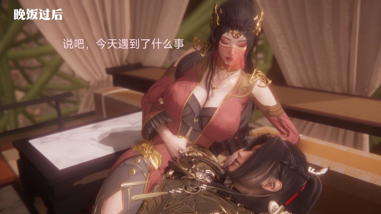 [3D]斗破苍穹-陨落心炎传奇-幻影变真诀-短篇斗破苍穹短篇01