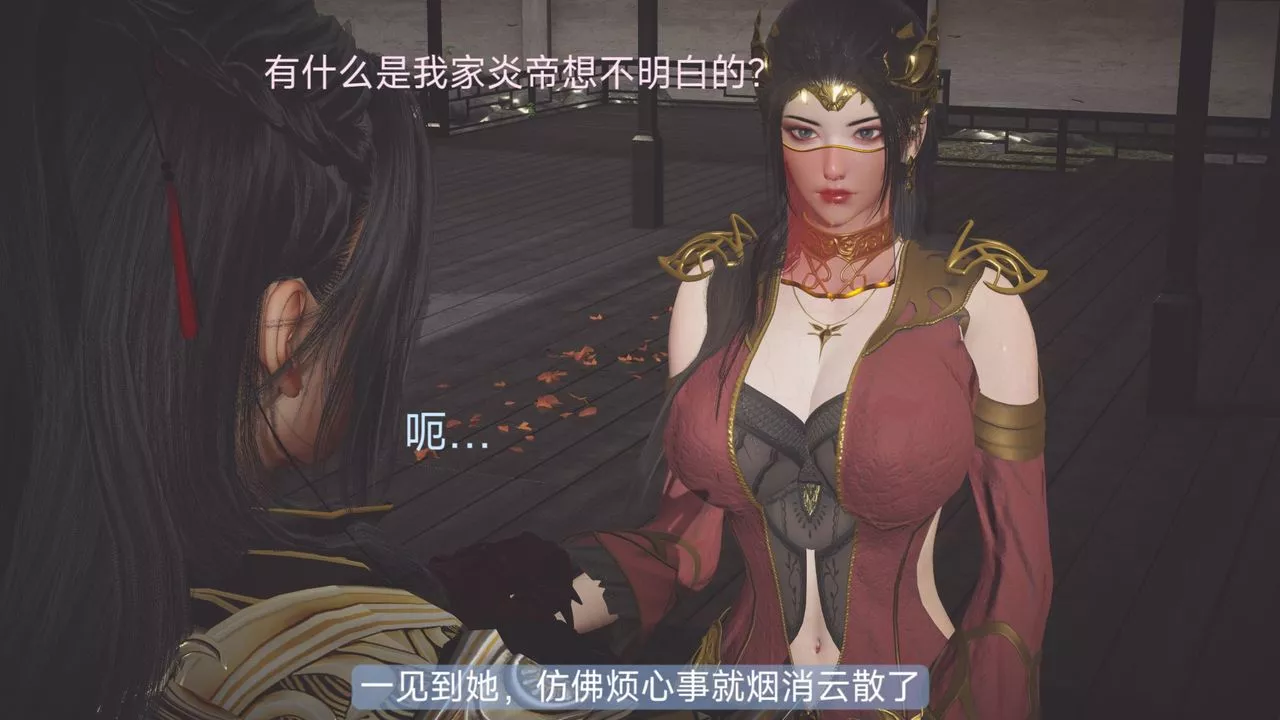 [3D]鬥破蒼穹-隕落心炎傳奇-幻影變真訣-短篇斗破苍穹短篇01
