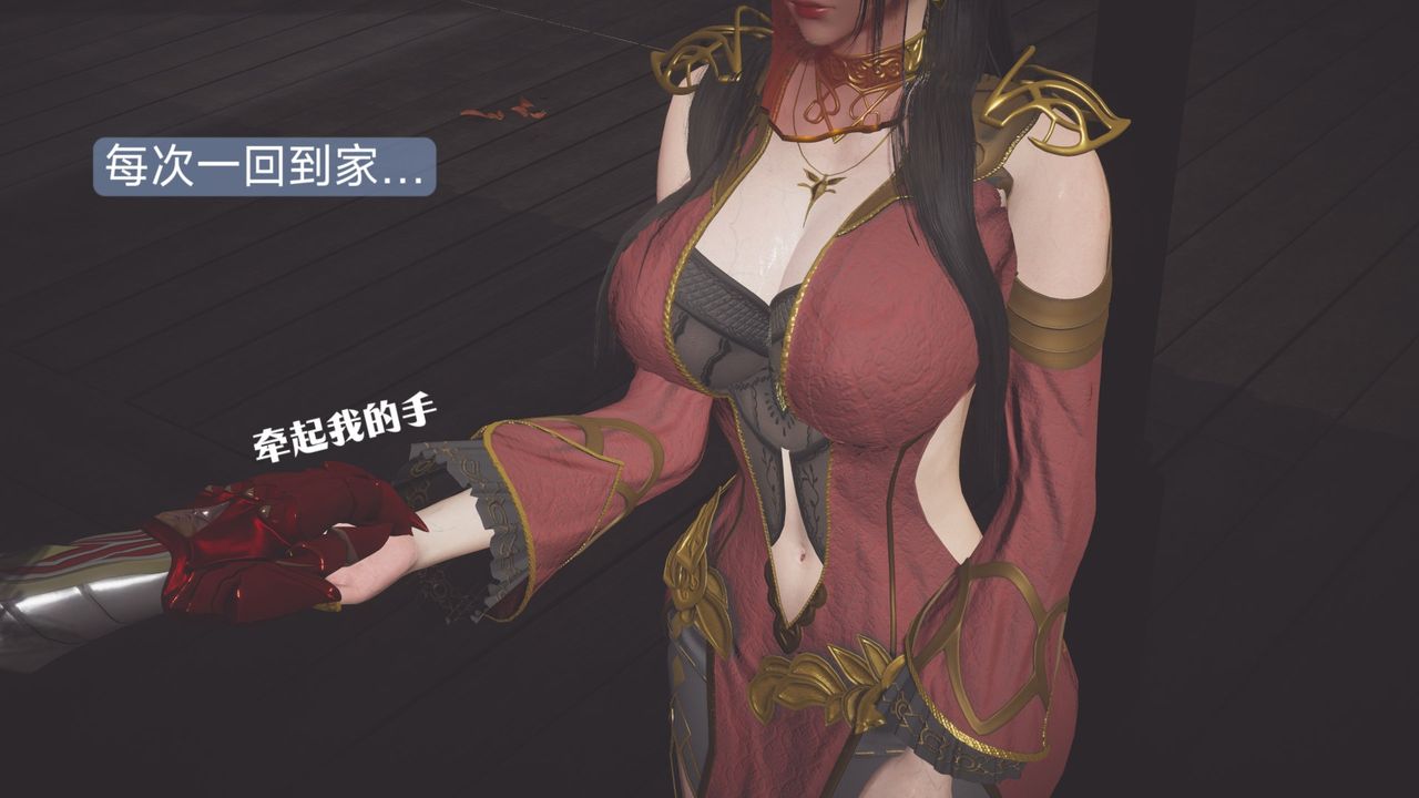 [3D]斗破苍穹-陨落心炎传奇-幻影变真诀-短篇斗破苍穹短篇01