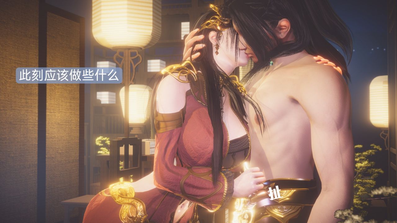 [3D]斗破苍穹-陨落心炎传奇-幻影变真诀-短篇斗破苍穹短篇01