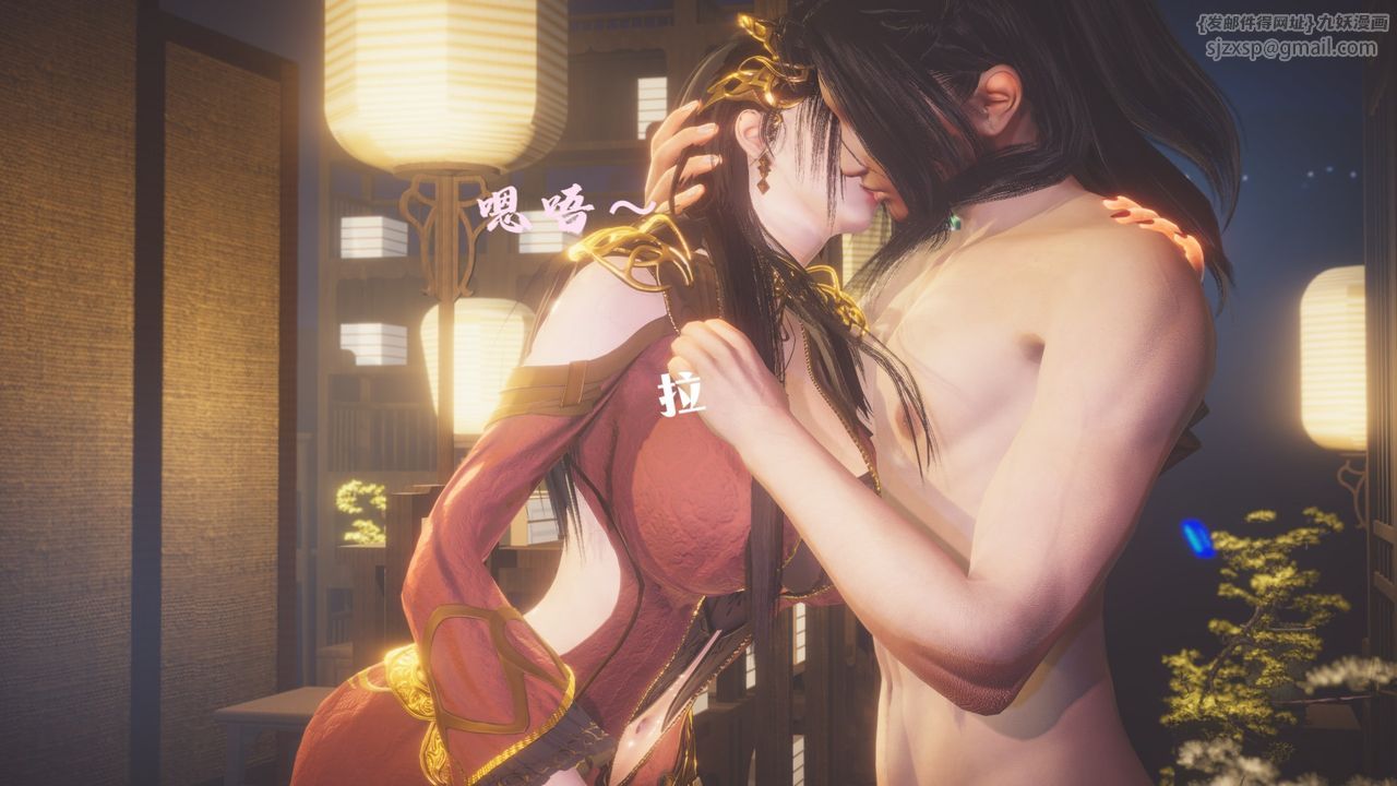 [3D]斗破苍穹-陨落心炎传奇-幻影变真诀-短篇斗破苍穹短篇01