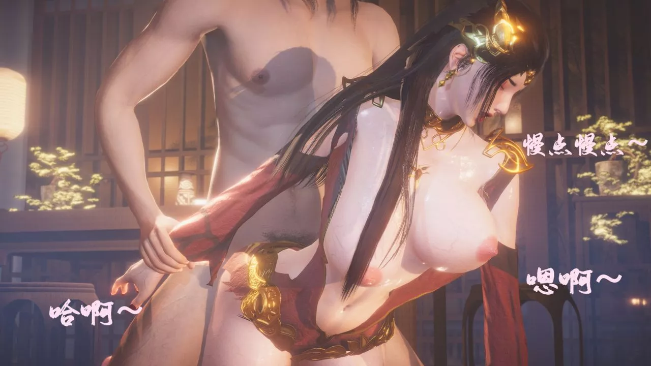 [3D]鬥破蒼穹-隕落心炎傳奇-幻影變真訣-短篇斗破苍穹短篇01