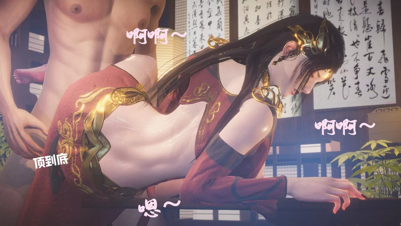 [3D]斗破苍穹-陨落心炎传奇-幻影变真诀-短篇-斗破苍穹短篇01 - 图片 47