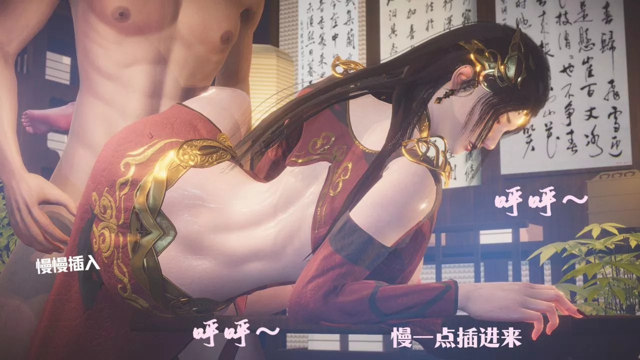 [3D]斗破苍穹-陨落心炎传奇-幻影变真诀-短篇-斗破苍穹短篇01 - 图片 46