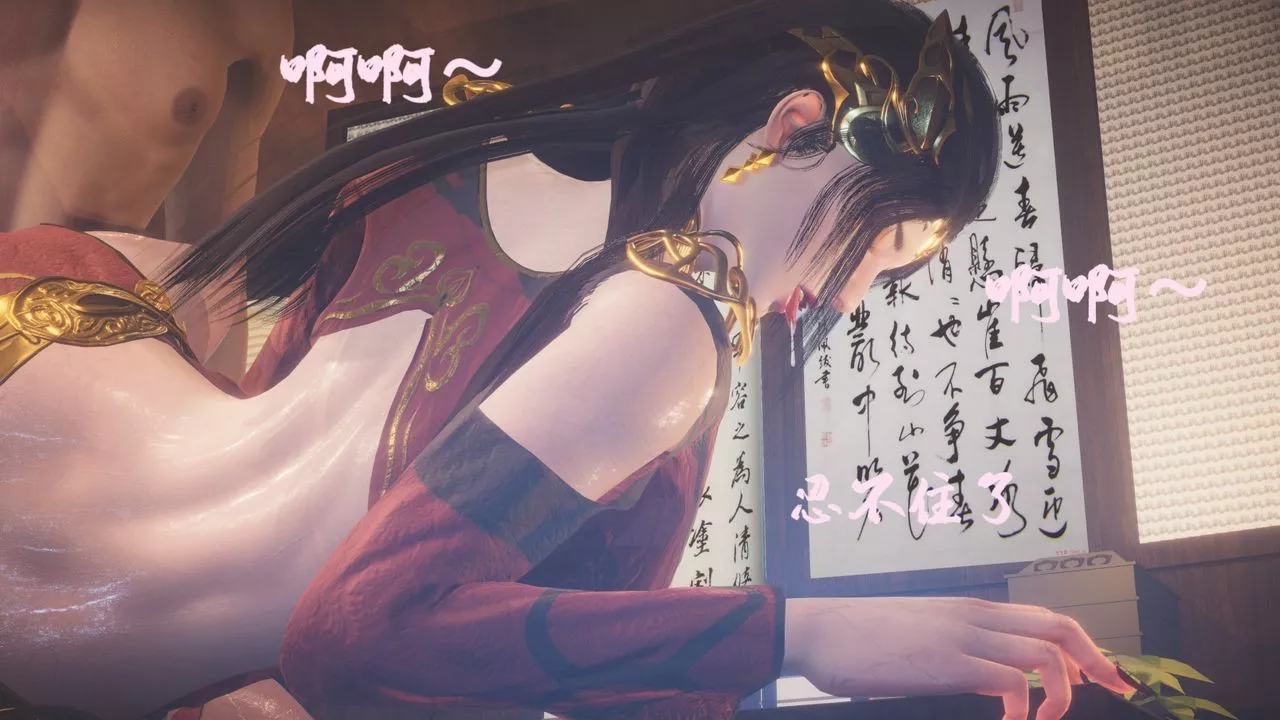 [3D]鬥破蒼穹-隕落心炎傳奇-幻影變真訣-短篇斗破苍穹短篇01