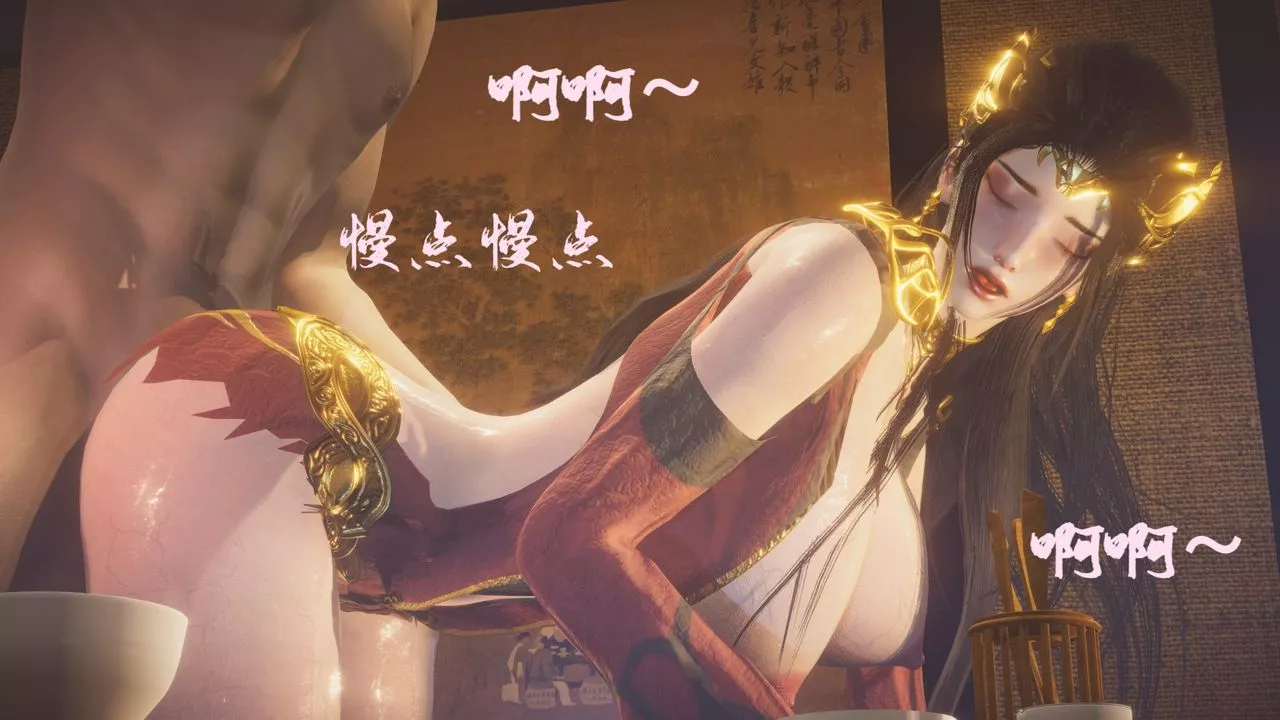 [3D]斗破苍穹-陨落心炎传奇-幻影变真诀-短篇-斗破苍穹短篇01 - 图片 56