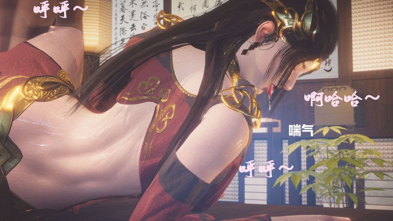 [3D]斗破苍穹-陨落心炎传奇-幻影变真诀-短篇斗破苍穹短篇01