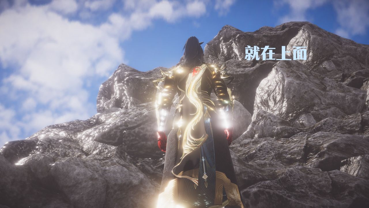 [3D]斗破苍穹-陨落心炎传奇-幻影变真诀-短篇斗破苍穹短篇01