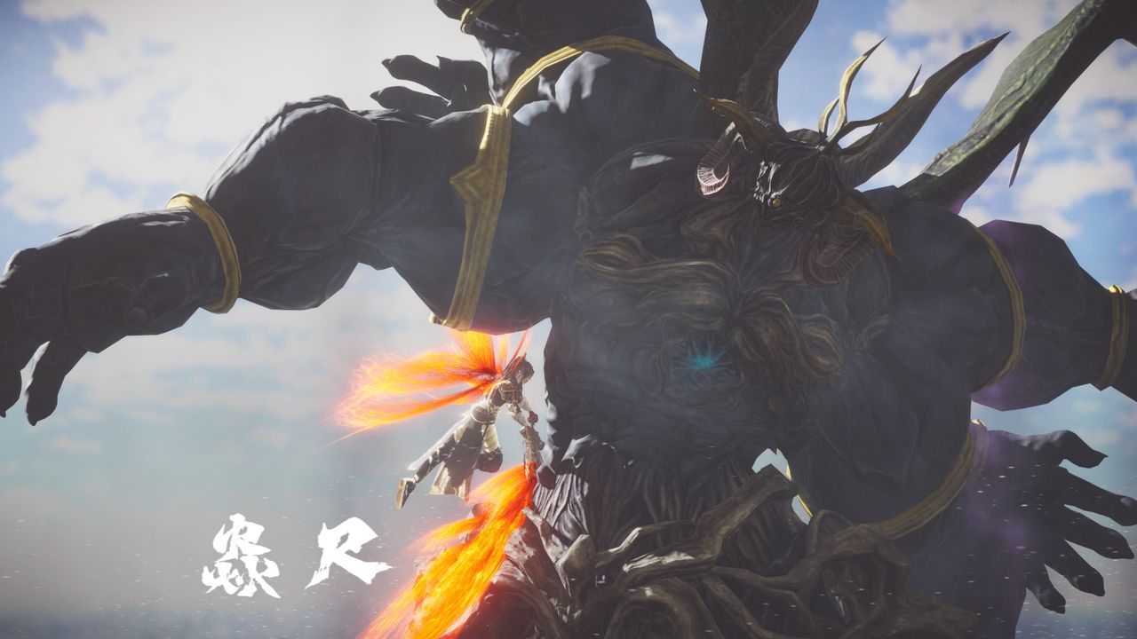 [3D]斗破苍穹-陨落心炎传奇-幻影变真诀-短篇斗破苍穹短篇01