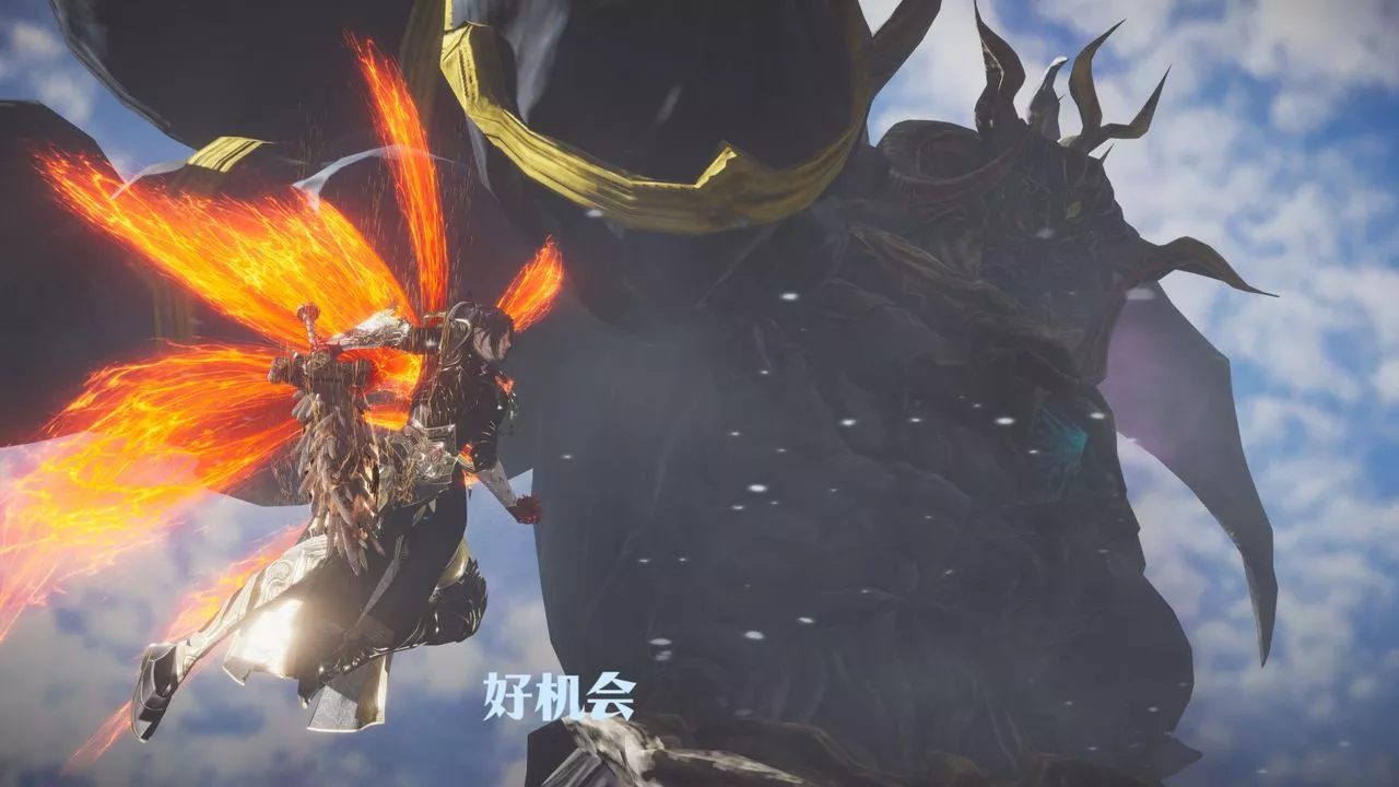 [3D]斗破苍穹-陨落心炎传奇-幻影变真诀-短篇-斗破苍穹短篇01 - 图片 95