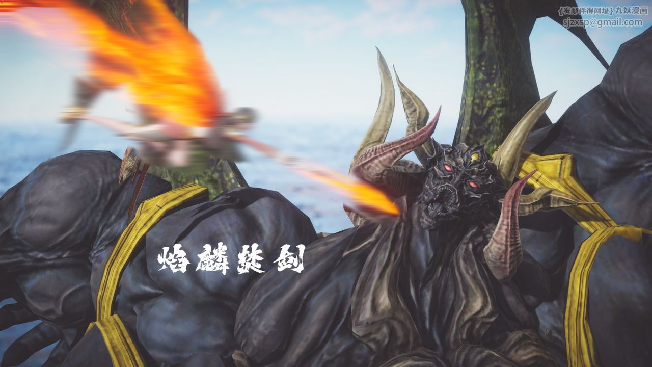 [3D]斗破苍穹-陨落心炎传奇-幻影变真诀-短篇斗破苍穹短篇01