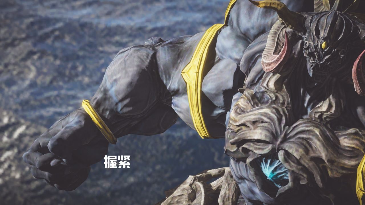 [3D]斗破苍穹-陨落心炎传奇-幻影变真诀-短篇斗破苍穹短篇01