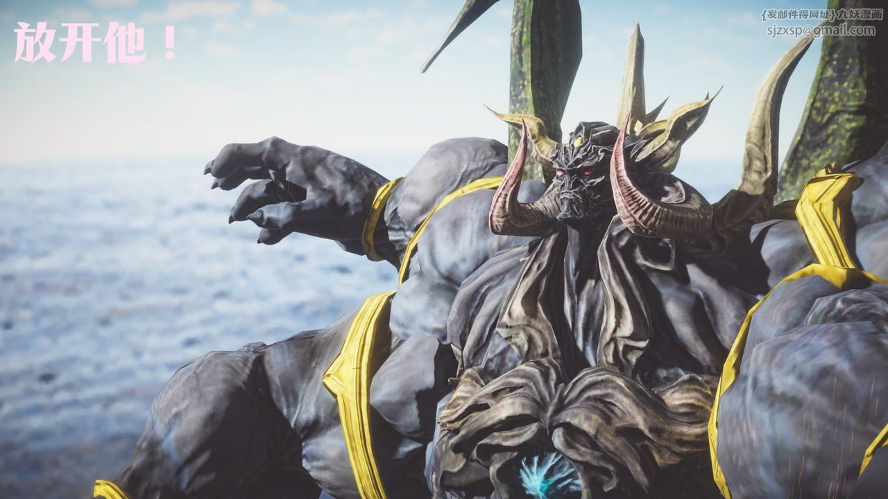 [3D]斗破苍穹-陨落心炎传奇-幻影变真诀-短篇斗破苍穹短篇01