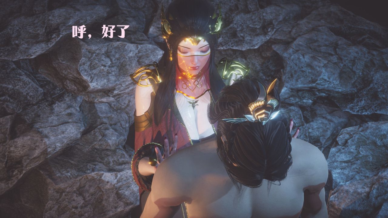 [3D]斗破苍穹-陨落心炎传奇-幻影变真诀-短篇斗破苍穹短篇01