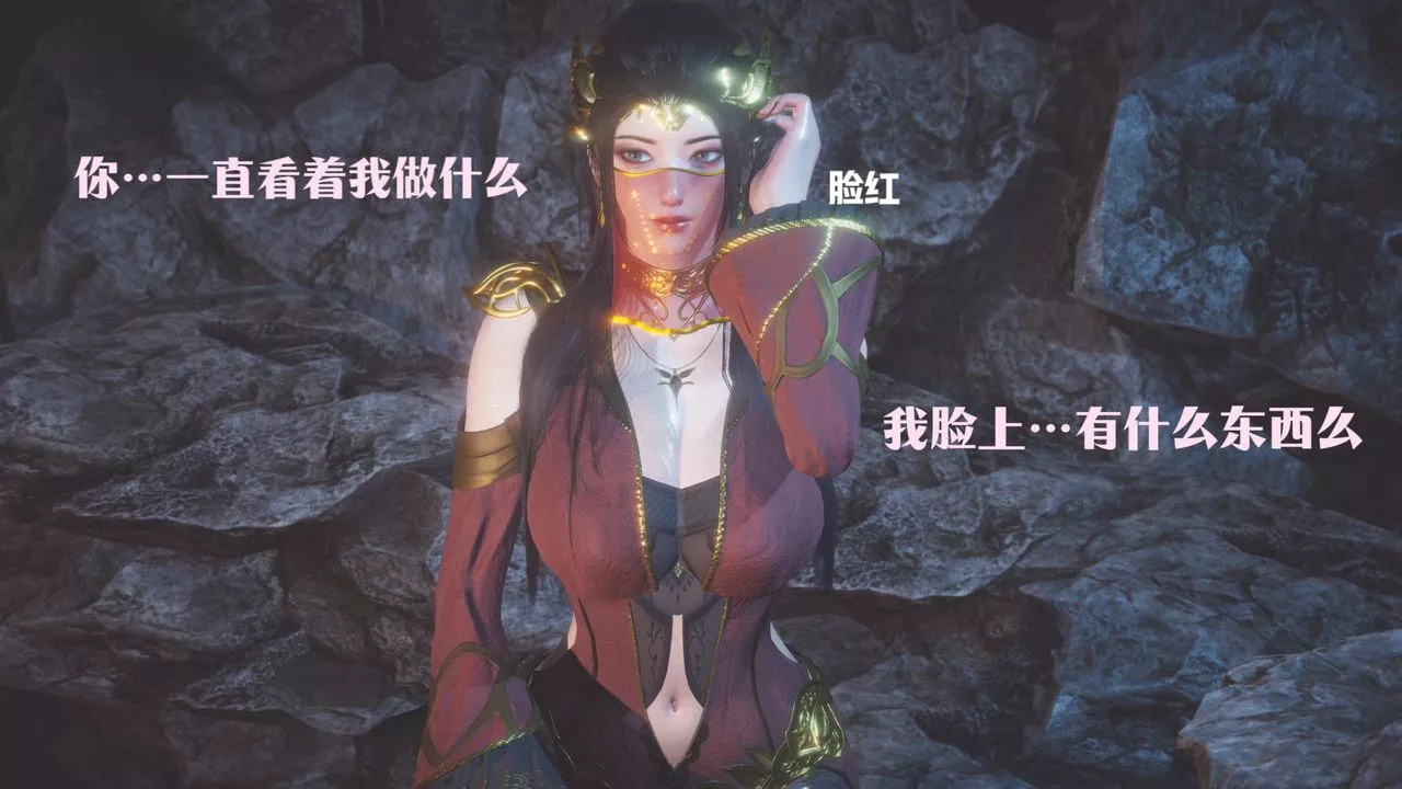 [3D]斗破苍穹-陨落心炎传奇-幻影变真诀-短篇-斗破苍穹短篇01 - 图片 118