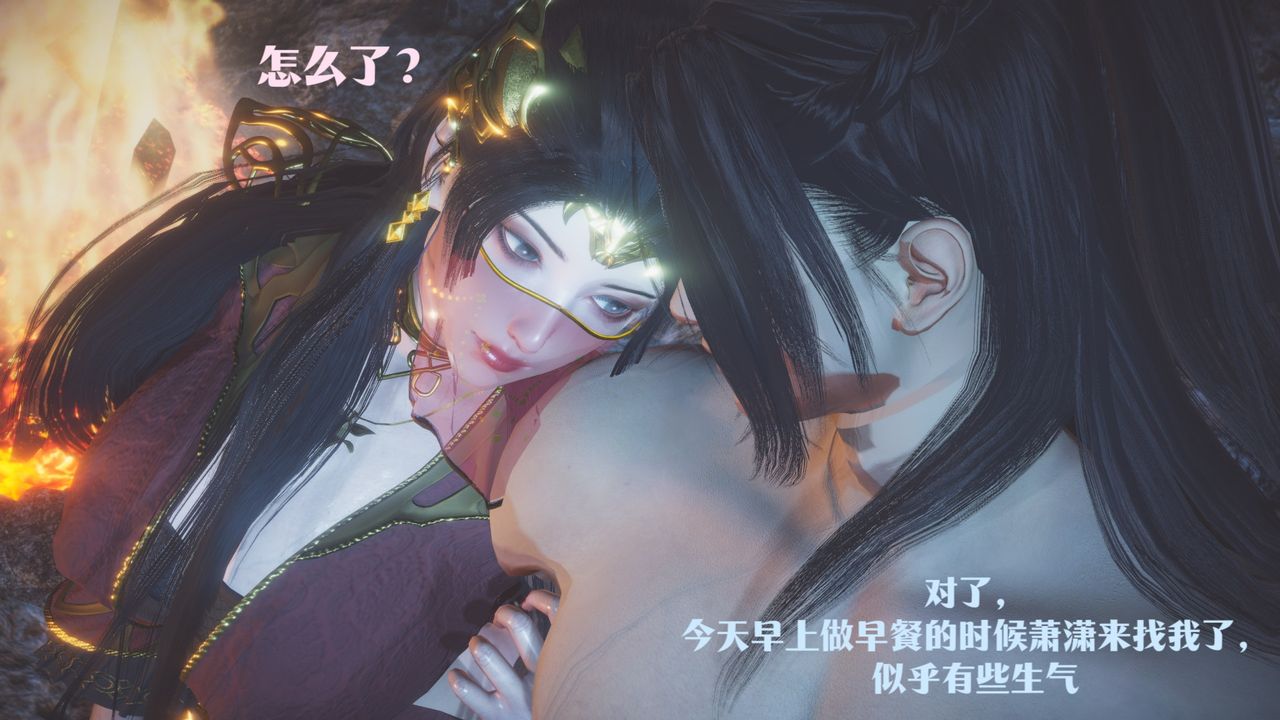 [3D]斗破苍穹-陨落心炎传奇-幻影变真诀-短篇斗破苍穹短篇01