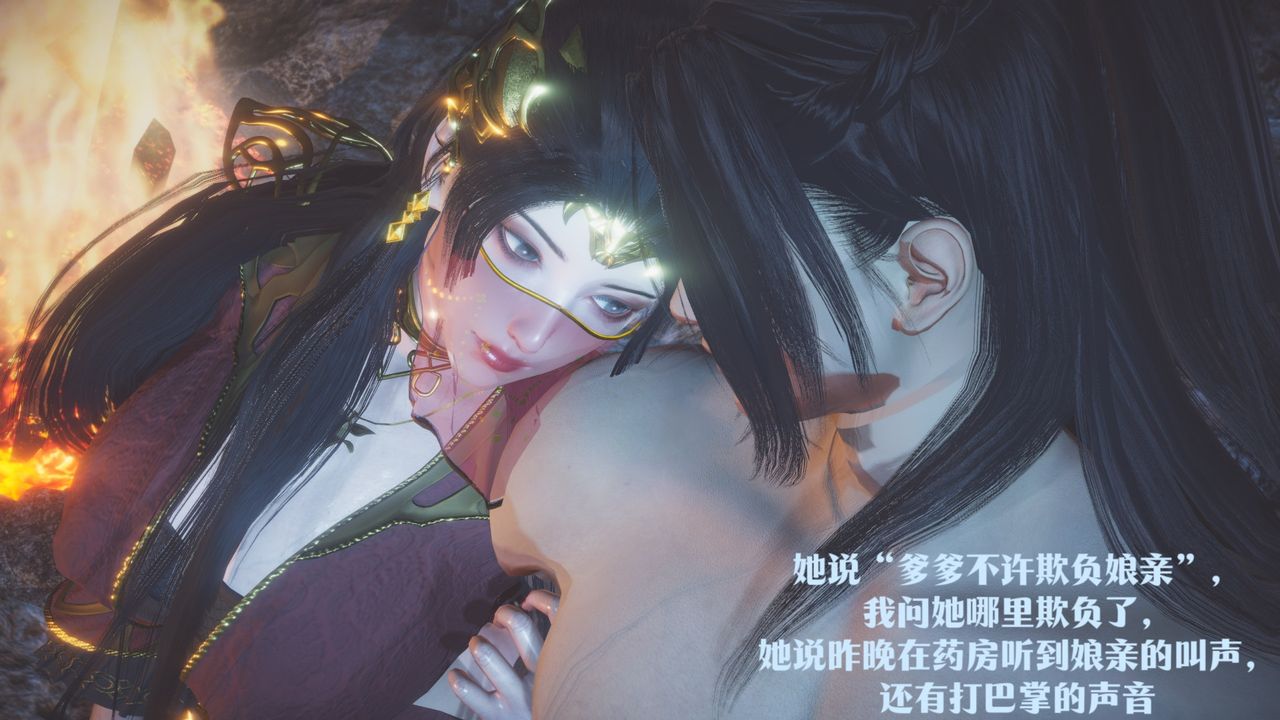 [3D]斗破苍穹-陨落心炎传奇-幻影变真诀-短篇斗破苍穹短篇01