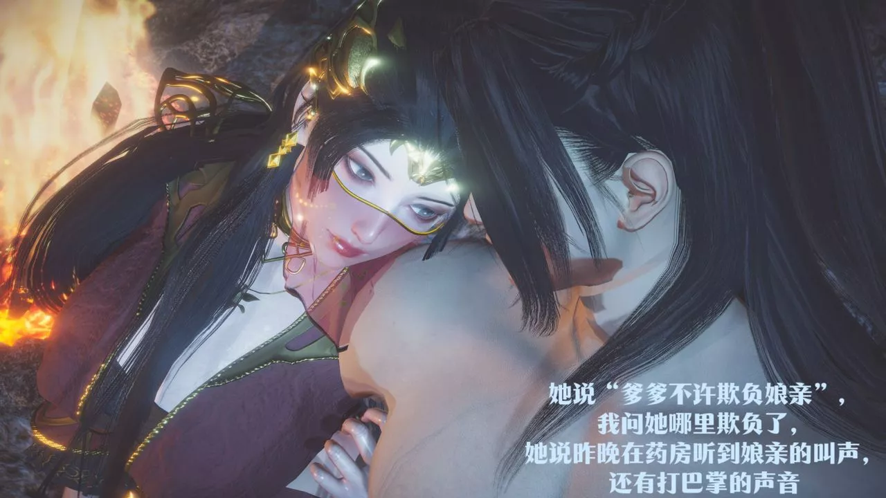 [3D]斗破苍穹-陨落心炎传奇-幻影变真诀-短篇-斗破苍穹短篇01 - 图片 130