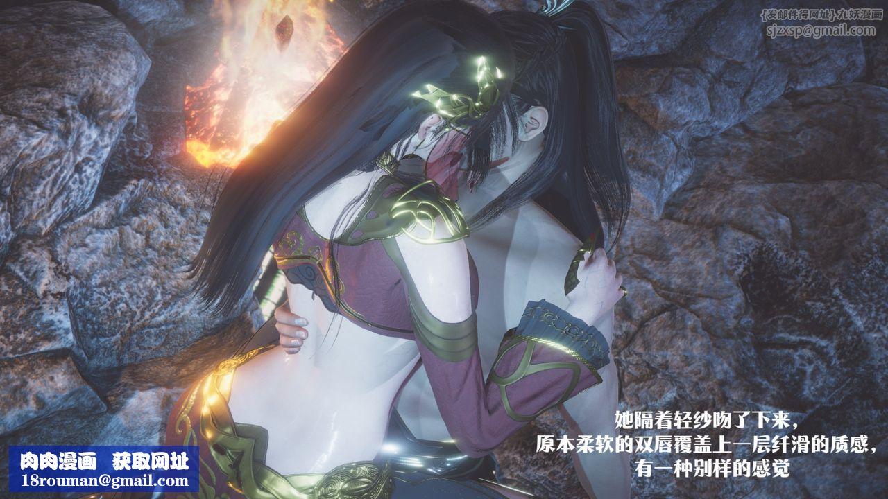 [3D]斗破苍穹-陨落心炎传奇-幻影变真诀-短篇斗破苍穹短篇01