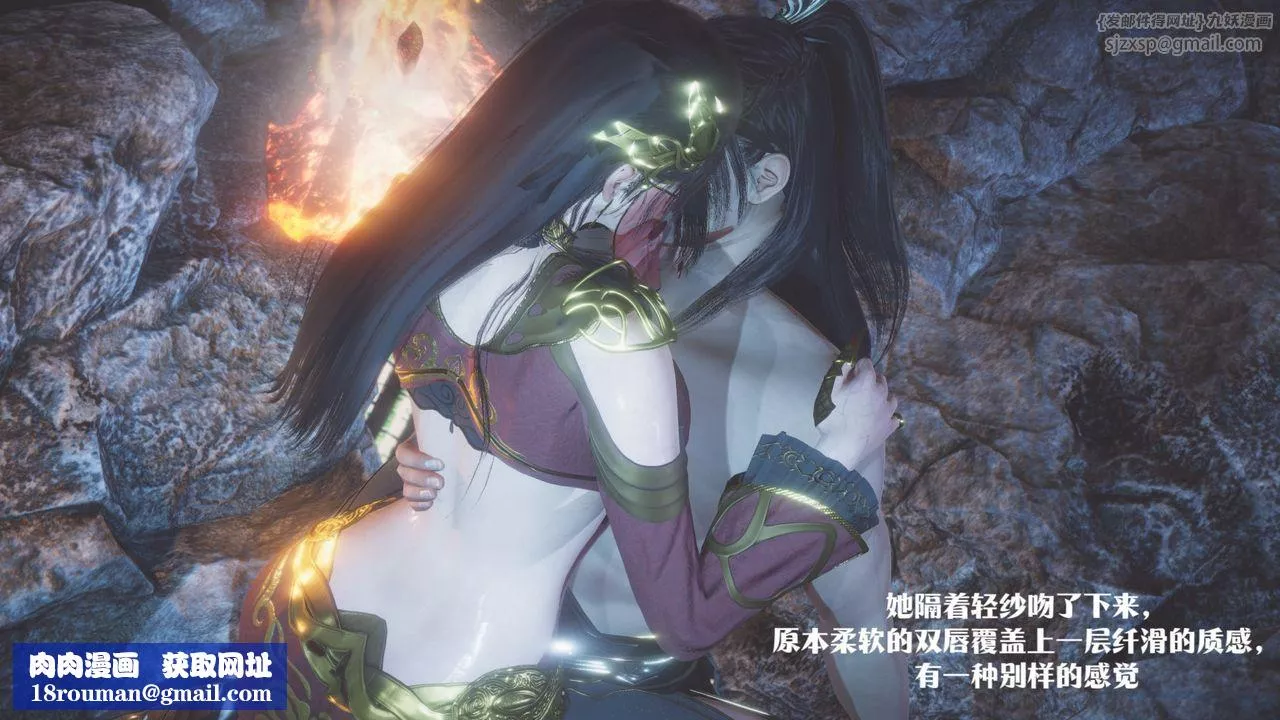 [3D]鬥破蒼穹-隕落心炎傳奇-幻影變真訣-短篇斗破苍穹短篇01
