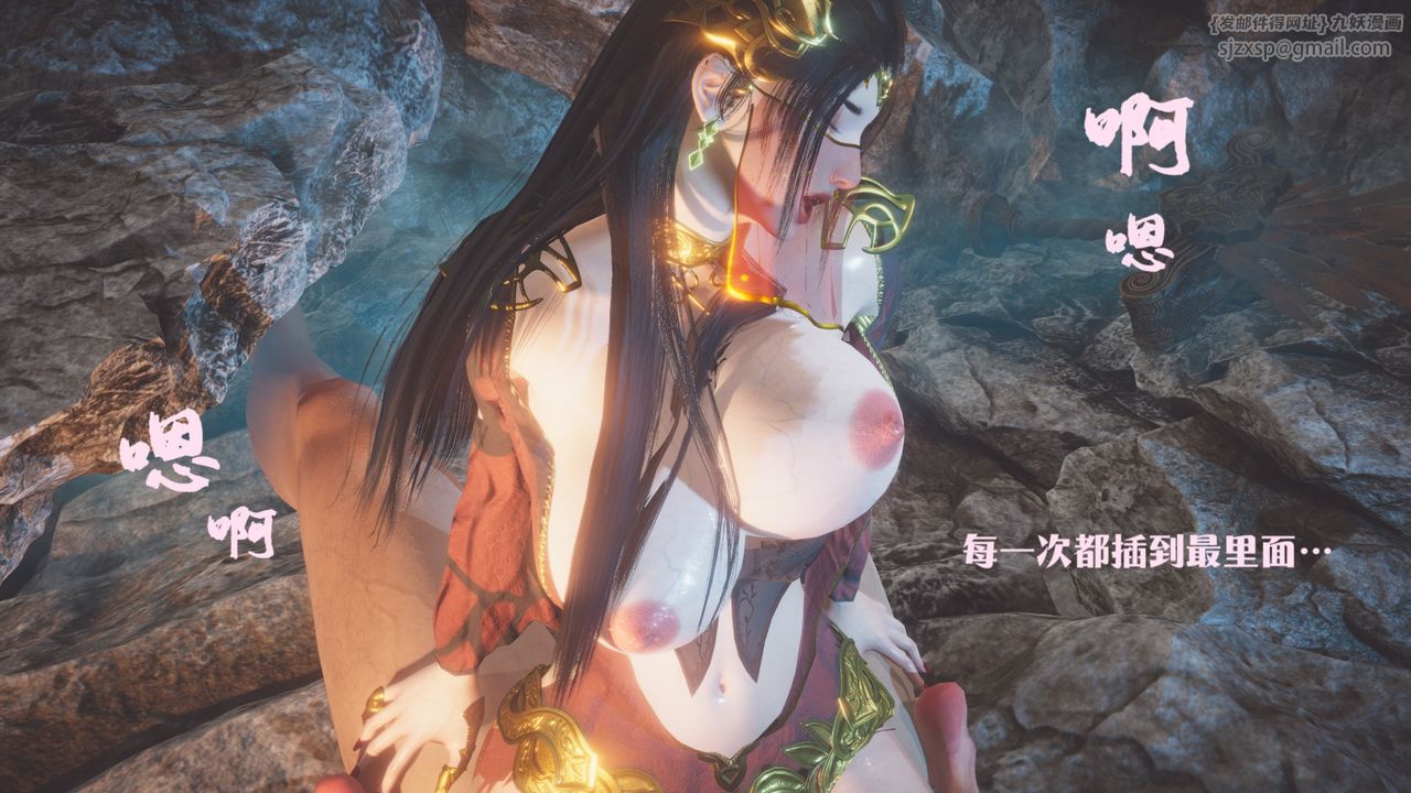 [3D]斗破苍穹-陨落心炎传奇-幻影变真诀-短篇斗破苍穹短篇02