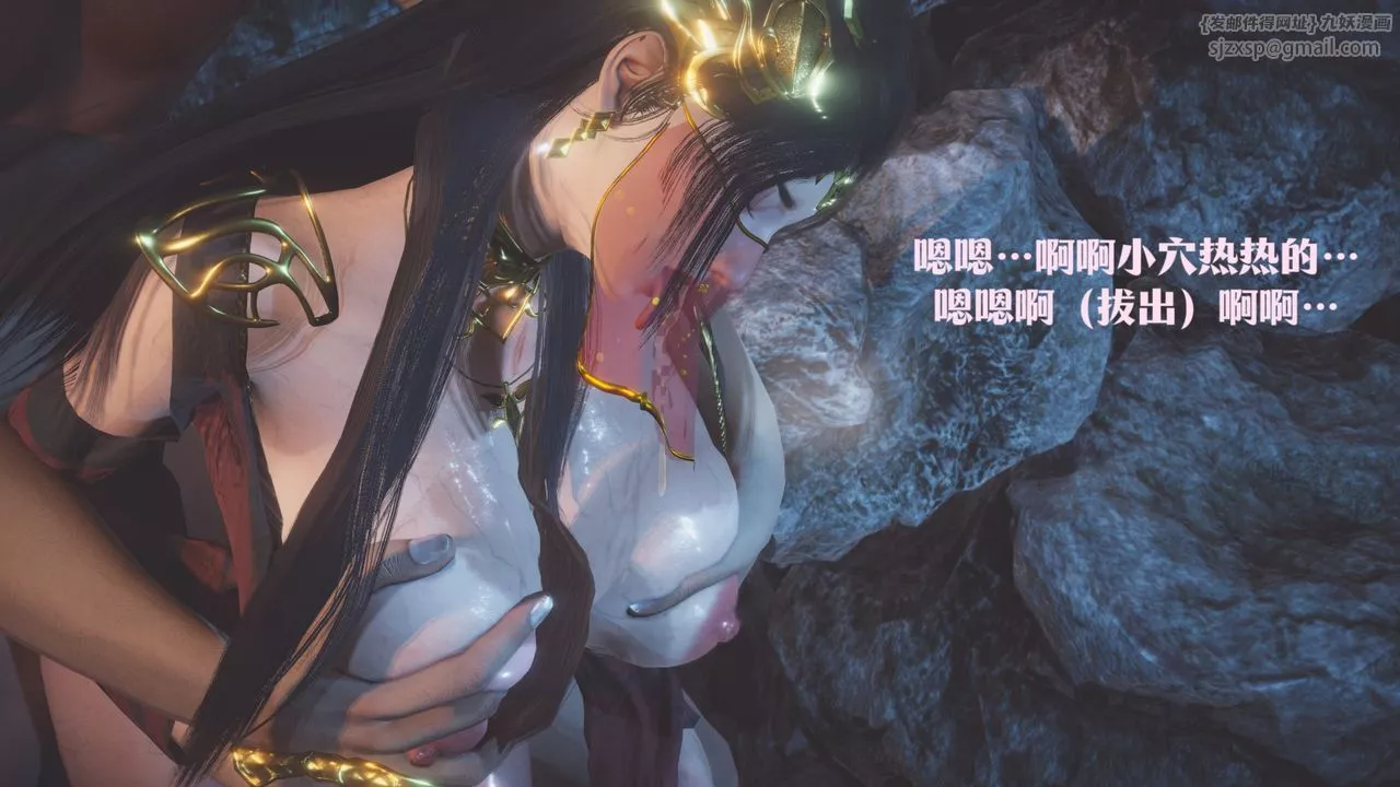 [3D]鬥破蒼穹-隕落心炎傳奇-幻影變真訣-短篇斗破苍穹短篇02