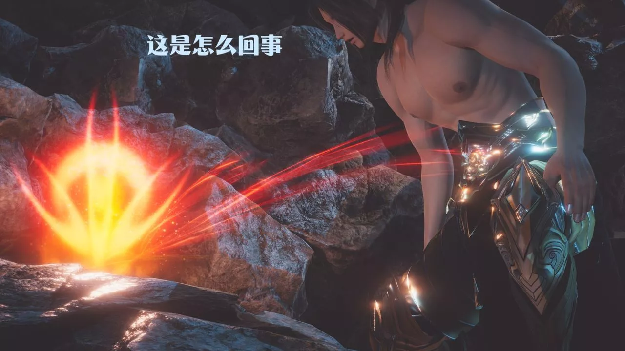 [3D]鬥破蒼穹-隕落心炎傳奇-幻影變真訣-短篇斗破苍穹短篇02
