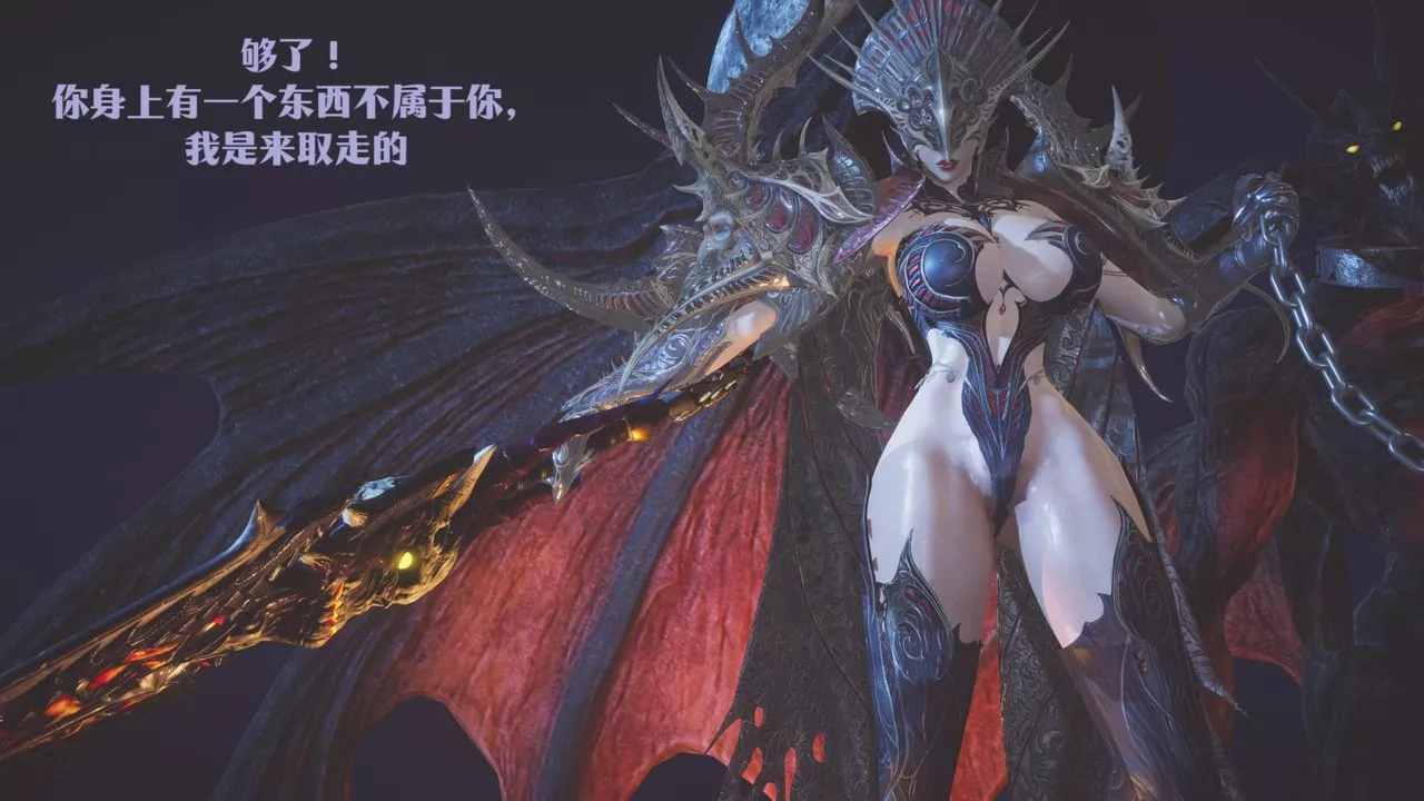 [3D]斗破苍穹-陨落心炎传奇-幻影变真诀-短篇-斗破苍穹短篇02 - 图片 82