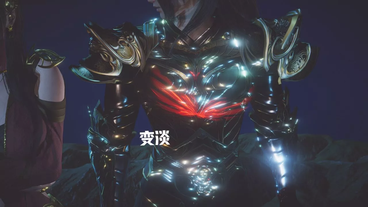 [3D]斗破苍穹-陨落心炎传奇-幻影变真诀-短篇-斗破苍穹短篇02 - 图片 84