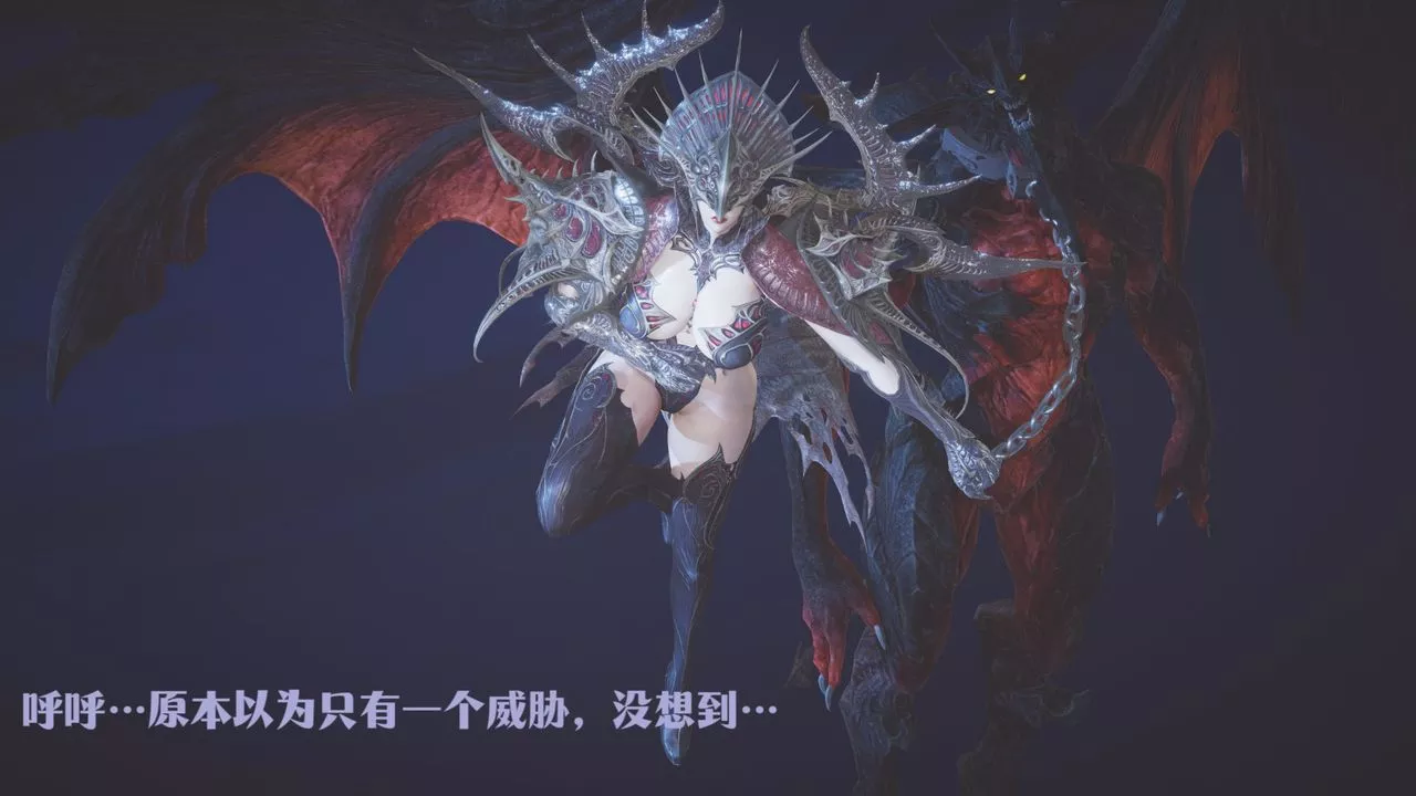 [3D]斗破苍穹-陨落心炎传奇-幻影变真诀-短篇-斗破苍穹短篇02 - 图片 105