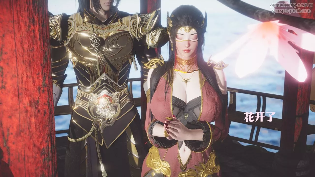 [3D]斗破苍穹-陨落心炎传奇-幻影变真诀-短篇-斗破苍穹短篇03 - 图片 5