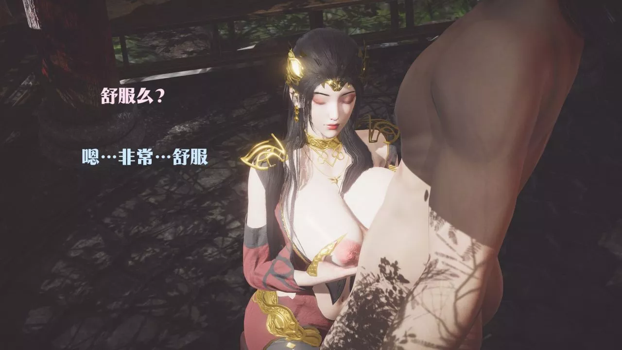 [3D]斗破苍穹-陨落心炎传奇-幻影变真诀-短篇-斗破苍穹短篇03 - 图片 17