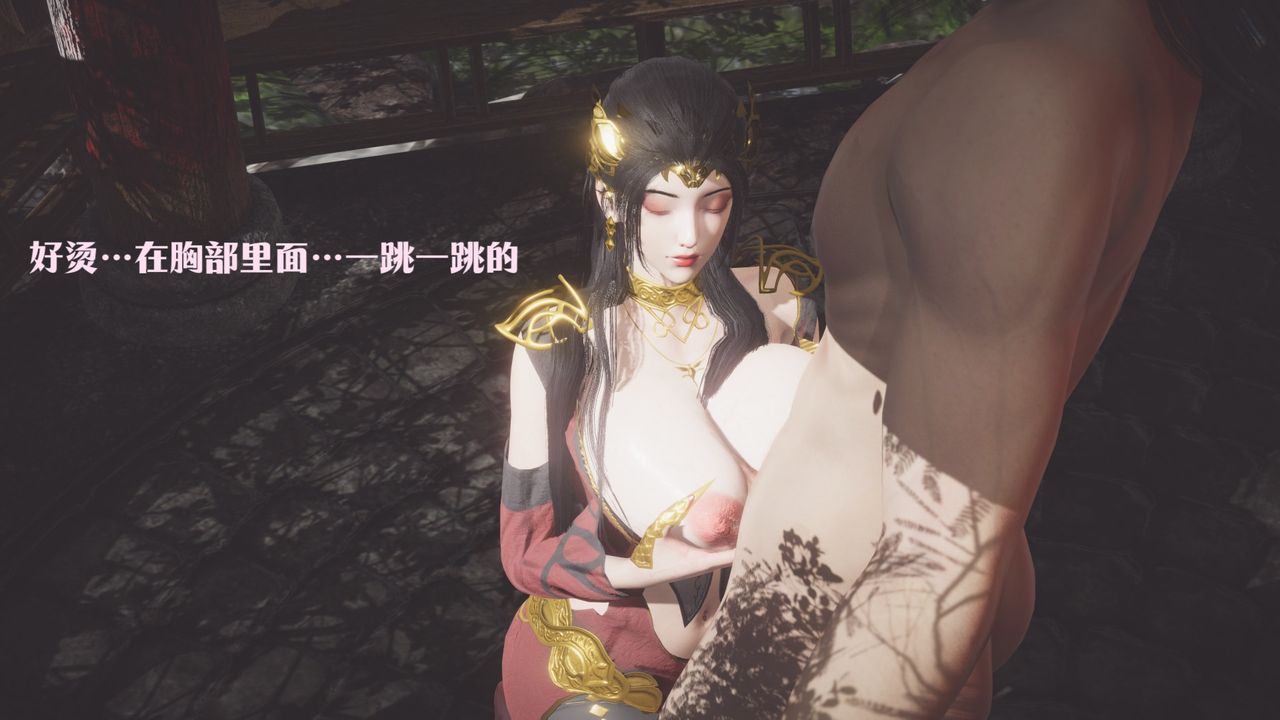 [3D]斗破苍穹-陨落心炎传奇-幻影变真诀-短篇斗破苍穹短篇03