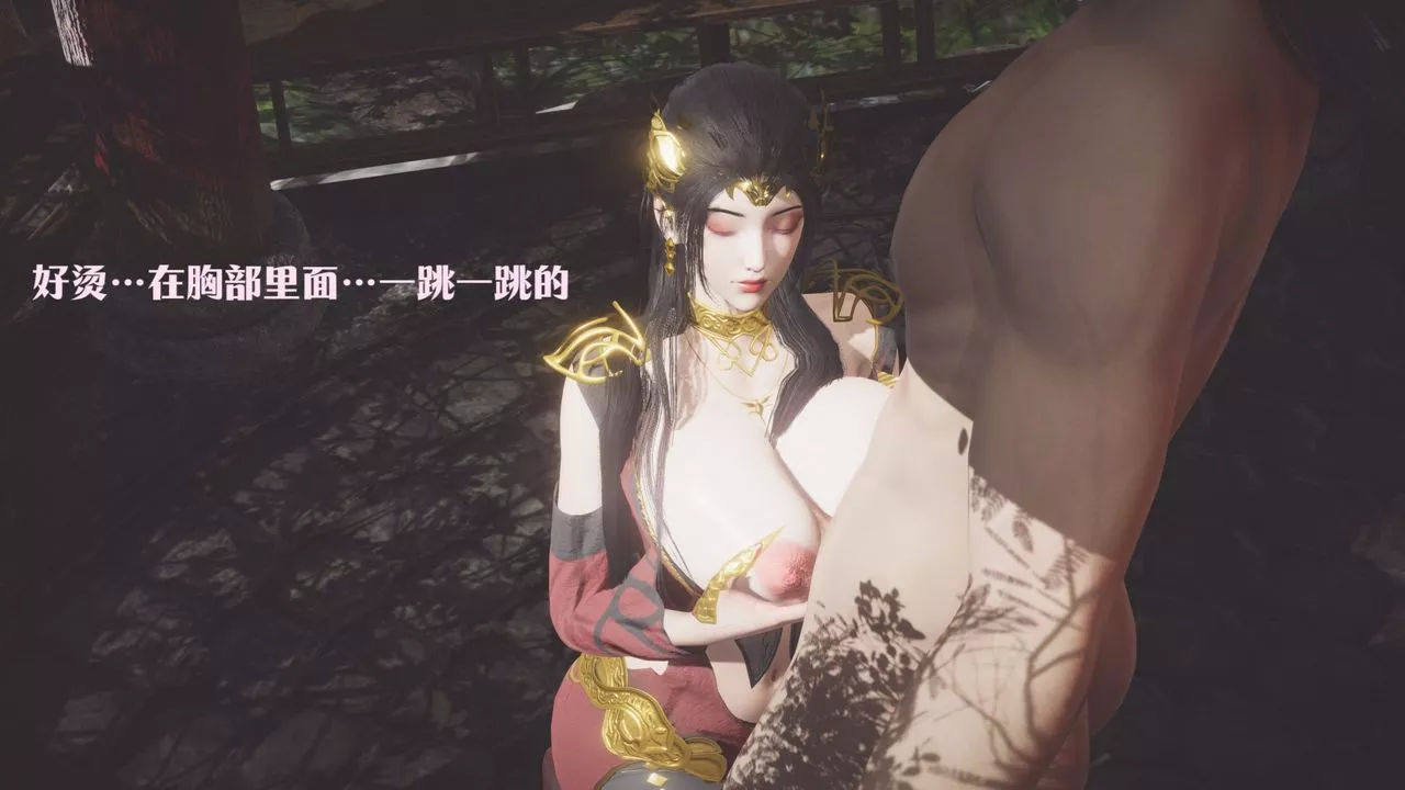 [3D]鬥破蒼穹-隕落心炎傳奇-幻影變真訣-短篇斗破苍穹短篇03