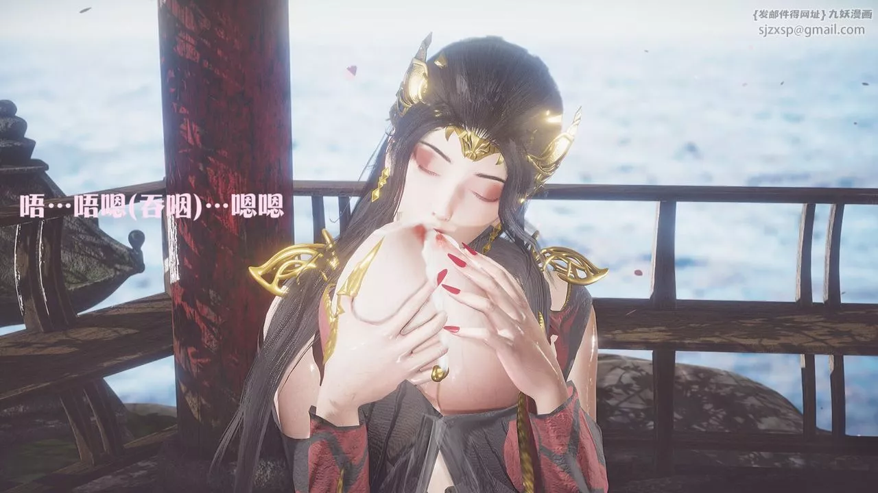 [3D]斗破苍穹-陨落心炎传奇-幻影变真诀-短篇-斗破苍穹短篇03 - 图片 34
