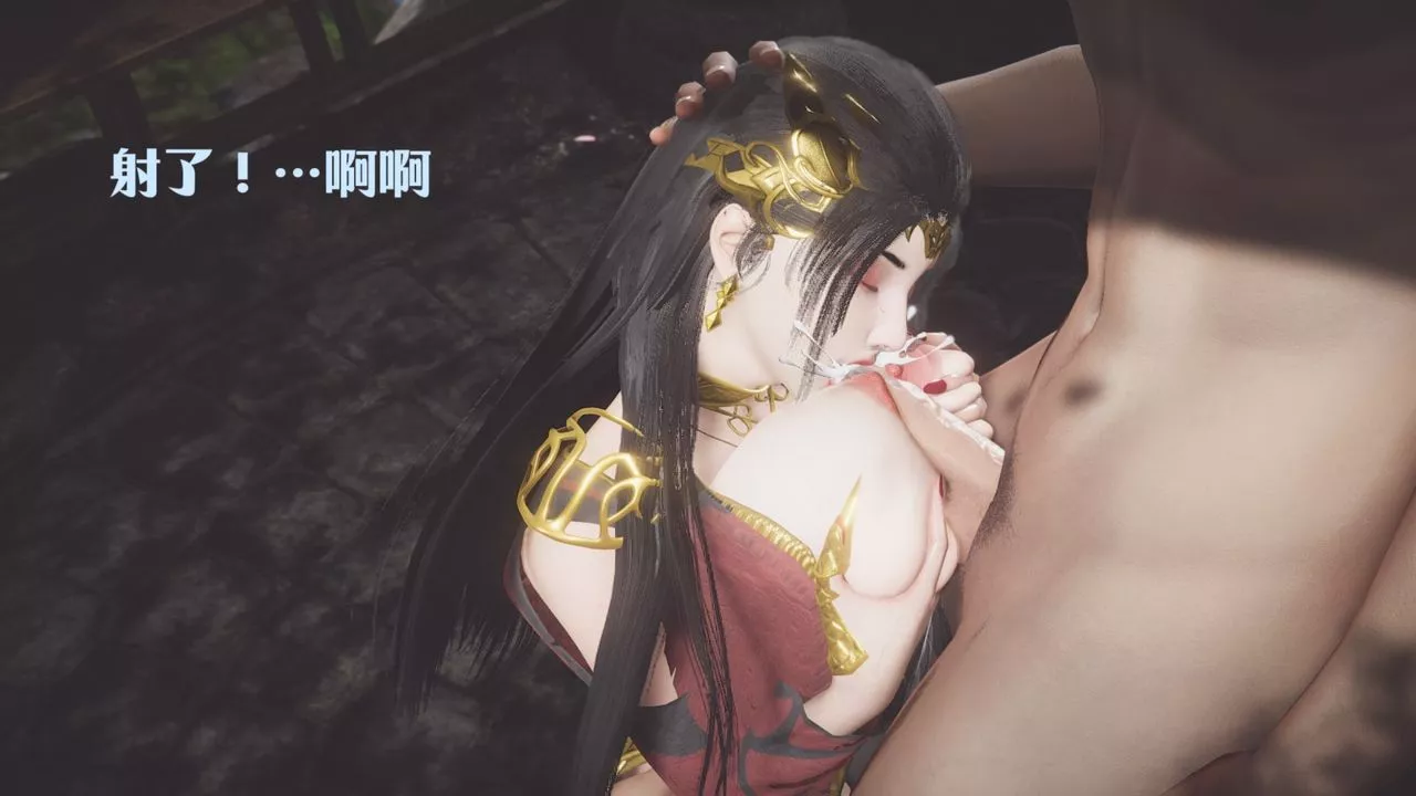 [3D]斗破苍穹-陨落心炎传奇-幻影变真诀-短篇-斗破苍穹短篇03 - 图片 33