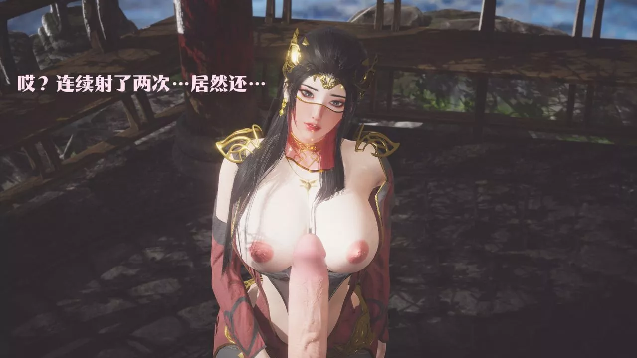 [3D]斗破苍穹-陨落心炎传奇-幻影变真诀-短篇-斗破苍穹短篇03 - 图片 40