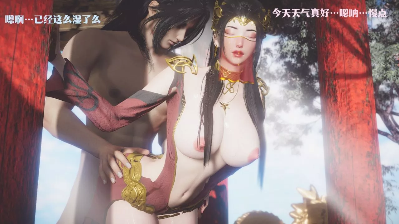 [3D]鬥破蒼穹-隕落心炎傳奇-幻影變真訣-短篇斗破苍穹短篇03