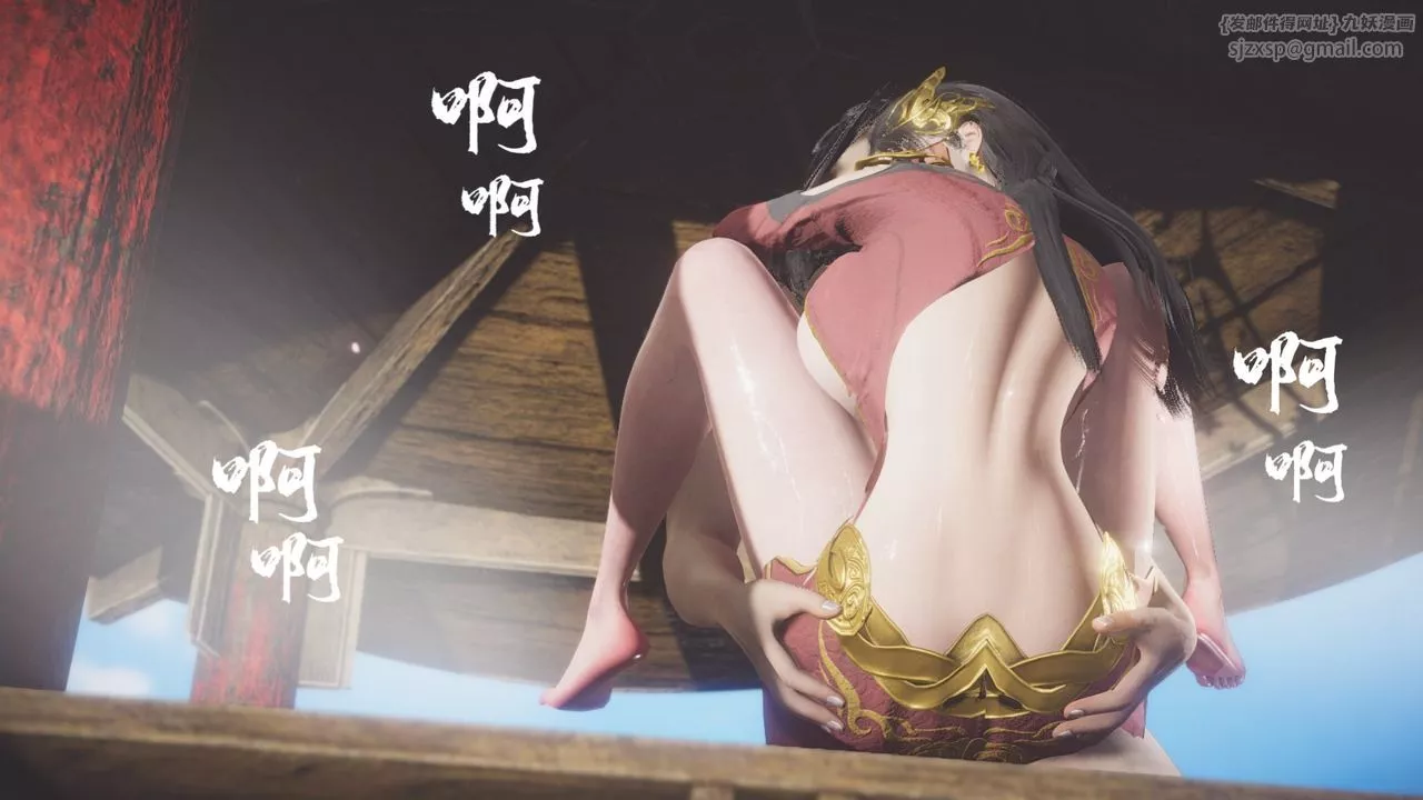 [3D]斗破苍穹-陨落心炎传奇-幻影变真诀-短篇-斗破苍穹短篇03 - 图片 81
