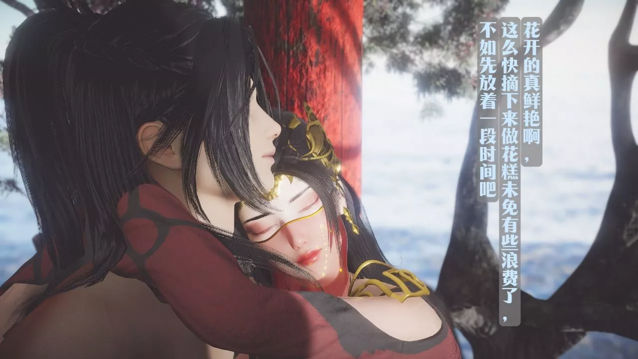 [3D]鬥破蒼穹-隕落心炎傳奇-幻影變真訣-短篇斗破苍穹短篇03