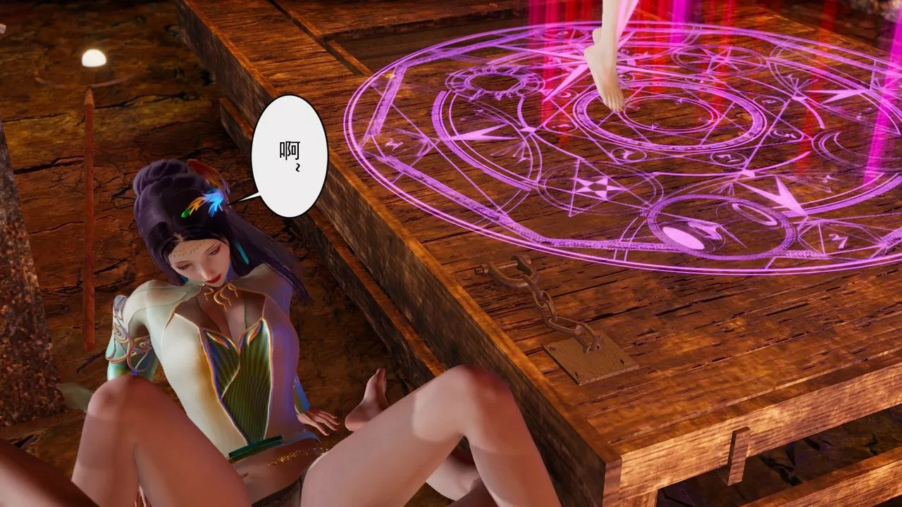 [3D]斗破苍穹-陨落心炎传奇-幻影变真诀-短篇-幻影变真诀02 - 图片 8