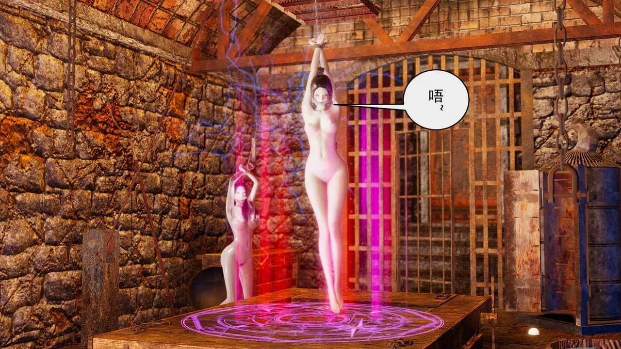 [3D]斗破苍穹-陨落心炎传奇-幻影变真诀-短篇-幻影变真诀02 - 图片 16