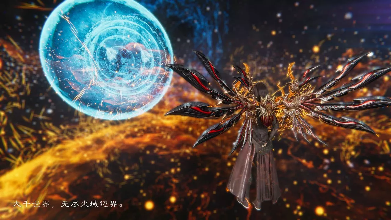 [3D]斗破苍穹-陨落心炎传奇-幻影变真诀-短篇-陨落心炎传奇01 - 图片 3